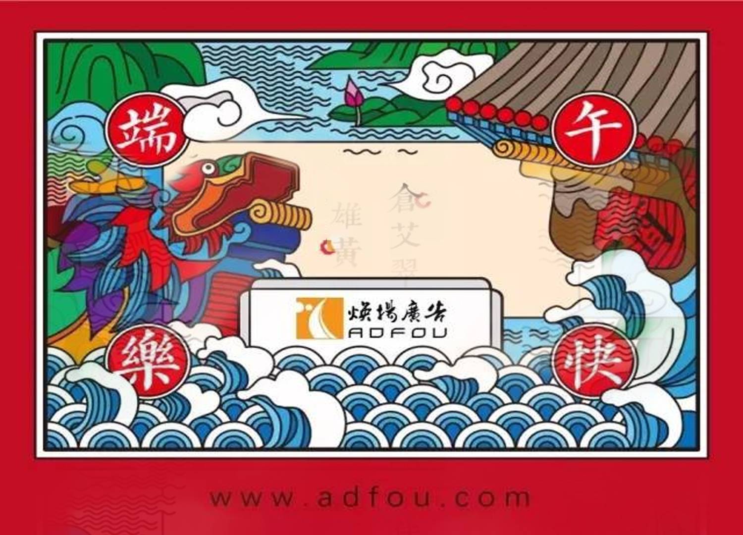 2024051008451775 | 湖南煥揚(yáng)文化傳播有限公司 | 湖南煥揚(yáng)文化傳播有限公司